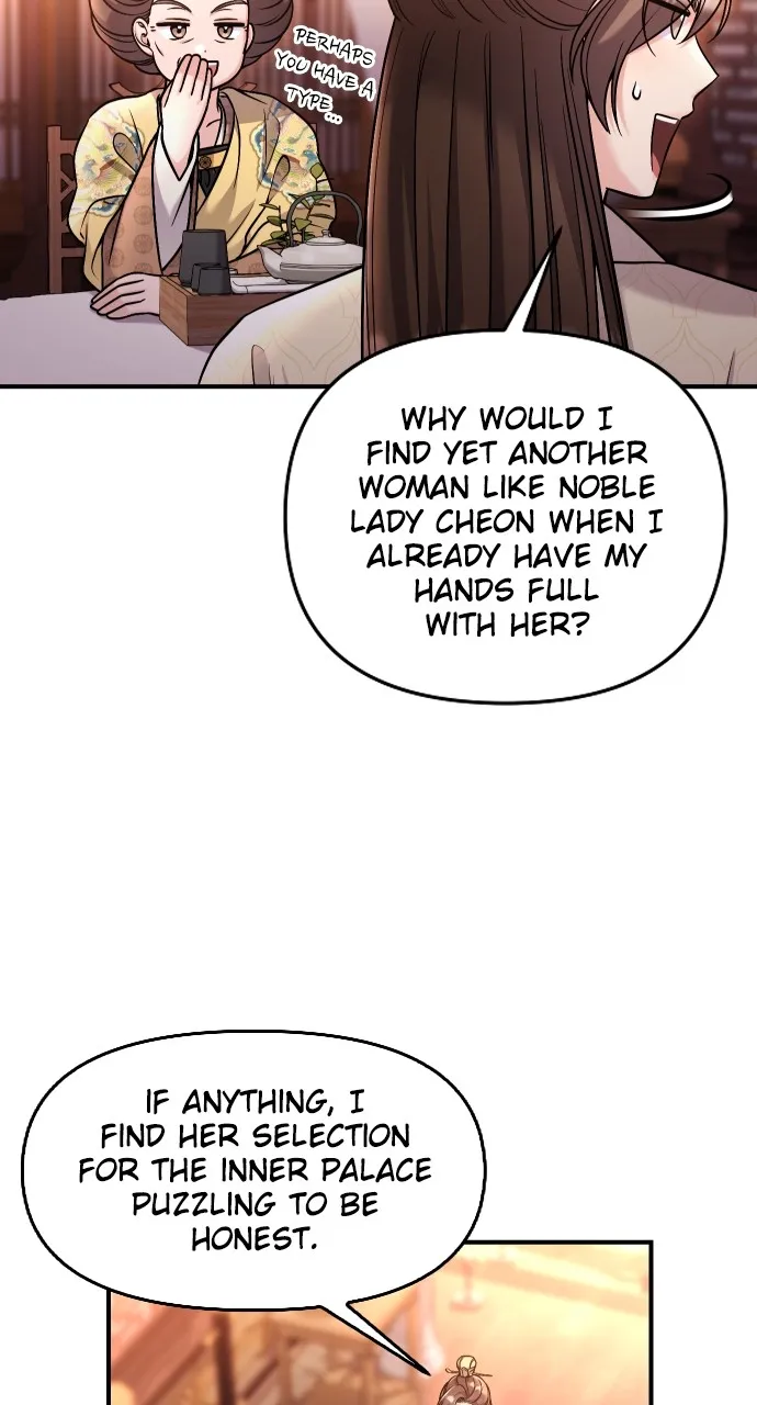 A Martial Master Wakes Up as a Concubine Chapter 23 page 42 - 