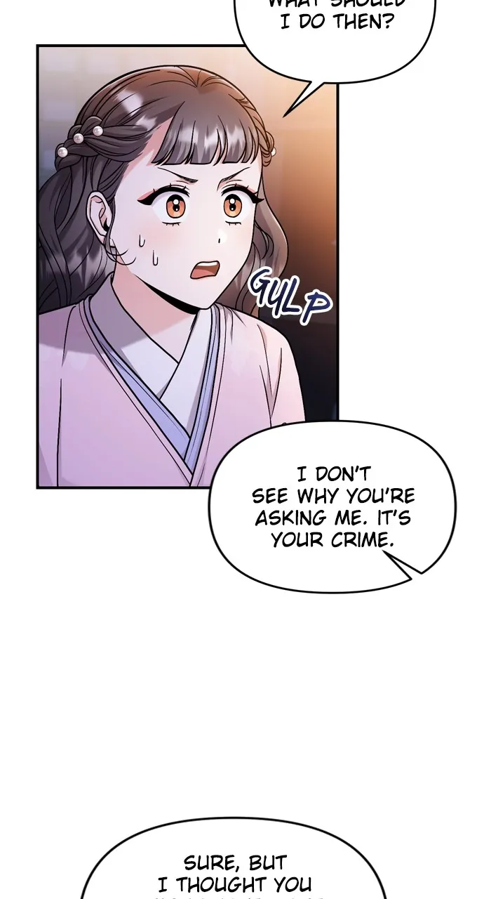 A Martial Master Wakes Up as a Concubine Chapter 23 page 7 - 
