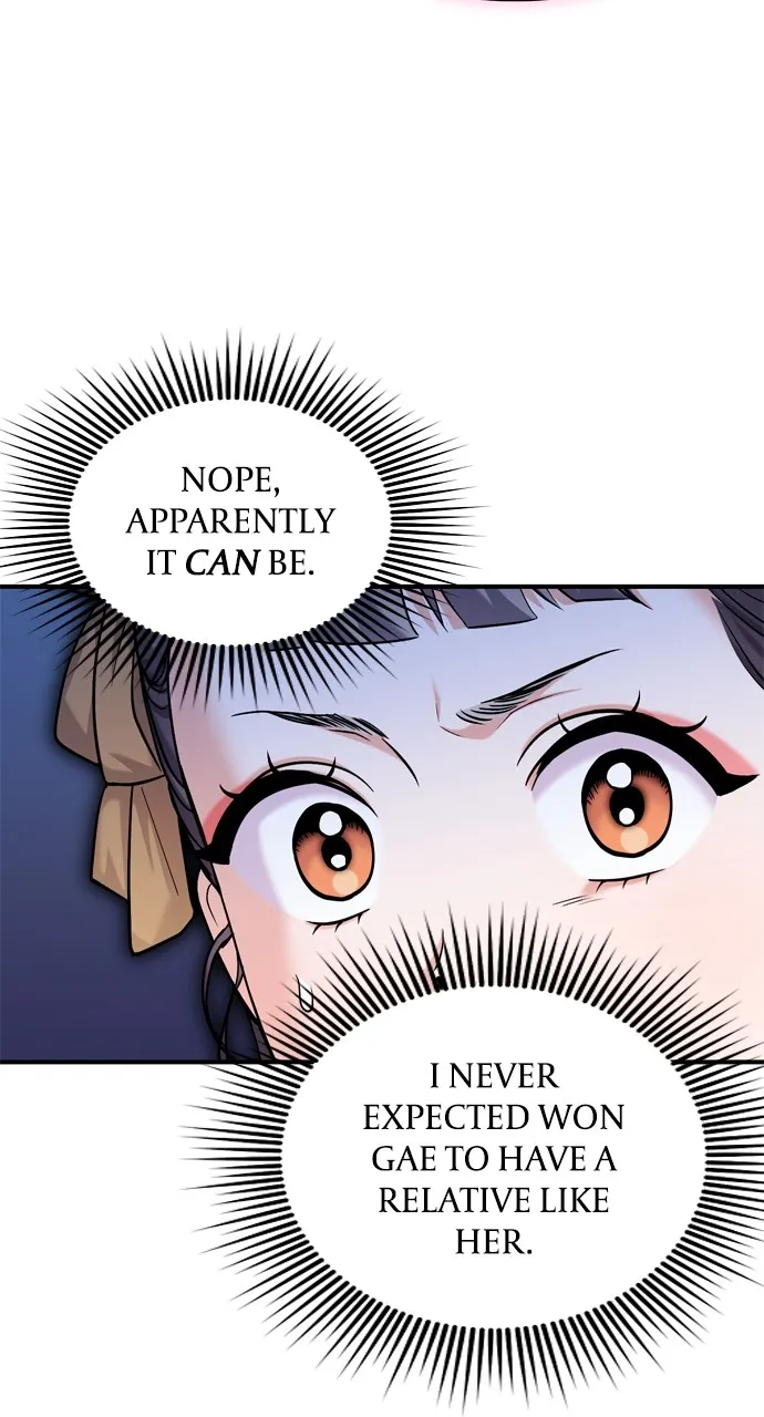 A Martial Master Wakes Up as a Concubine Chapter 23 page 70 - 