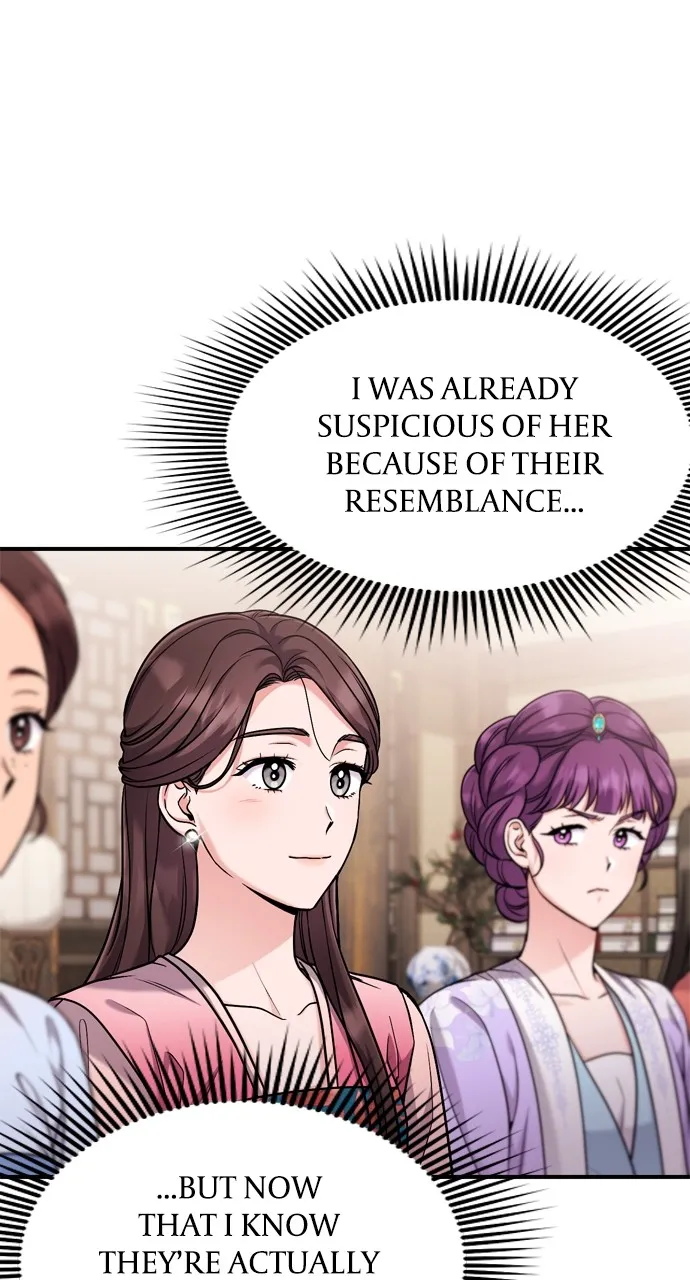 A Martial Master Wakes Up as a Concubine Chapter 23 page 71 - 