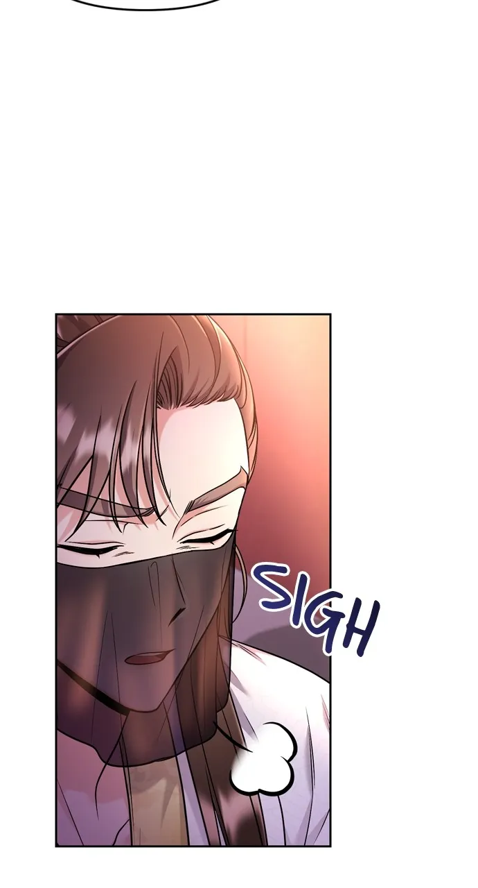 A Martial Master Wakes Up as a Concubine Chapter 23 page 76 - 