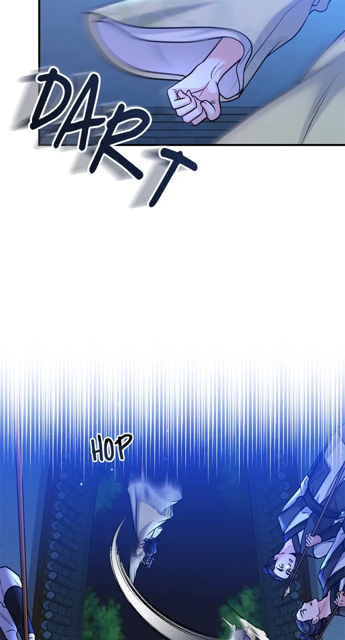 A Martial Master Wakes Up as a Concubine Chapter 23 page 80 - 