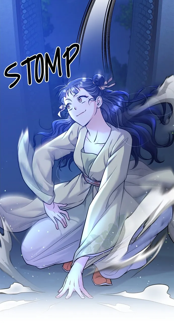 A Martial Master Wakes Up as a Concubine Chapter 23 page 82 - 