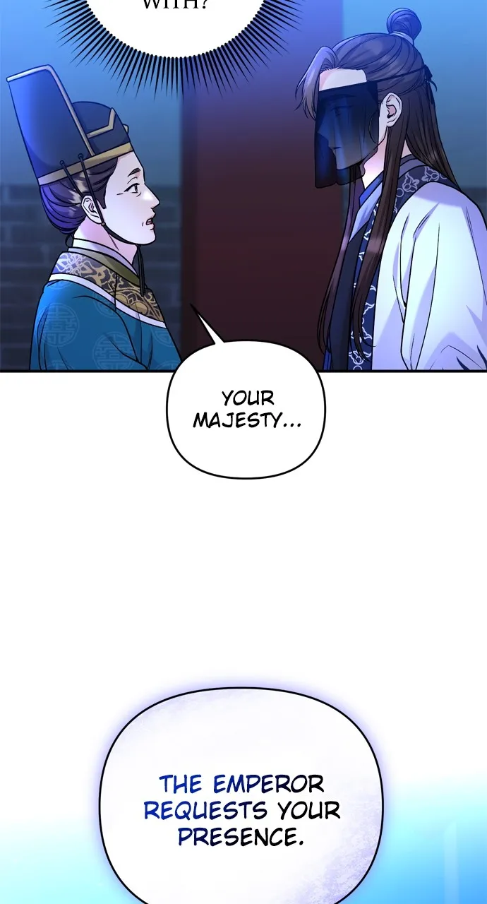 A Martial Master Wakes Up as a Concubine Chapter 23 page 95 - 