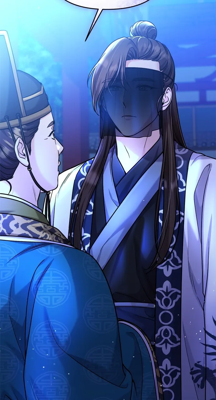 A Martial Master Wakes Up as a Concubine Chapter 23 page 96 - 
