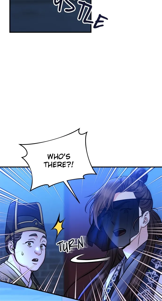 A Martial Master Wakes Up as a Concubine Chapter 23 page 99 - 