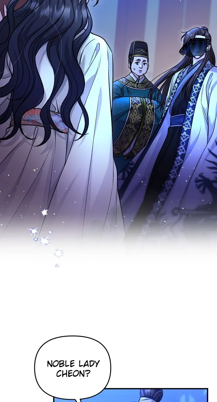 A Martial Master Wakes Up as a Concubine Chapter 24 page 2 - 