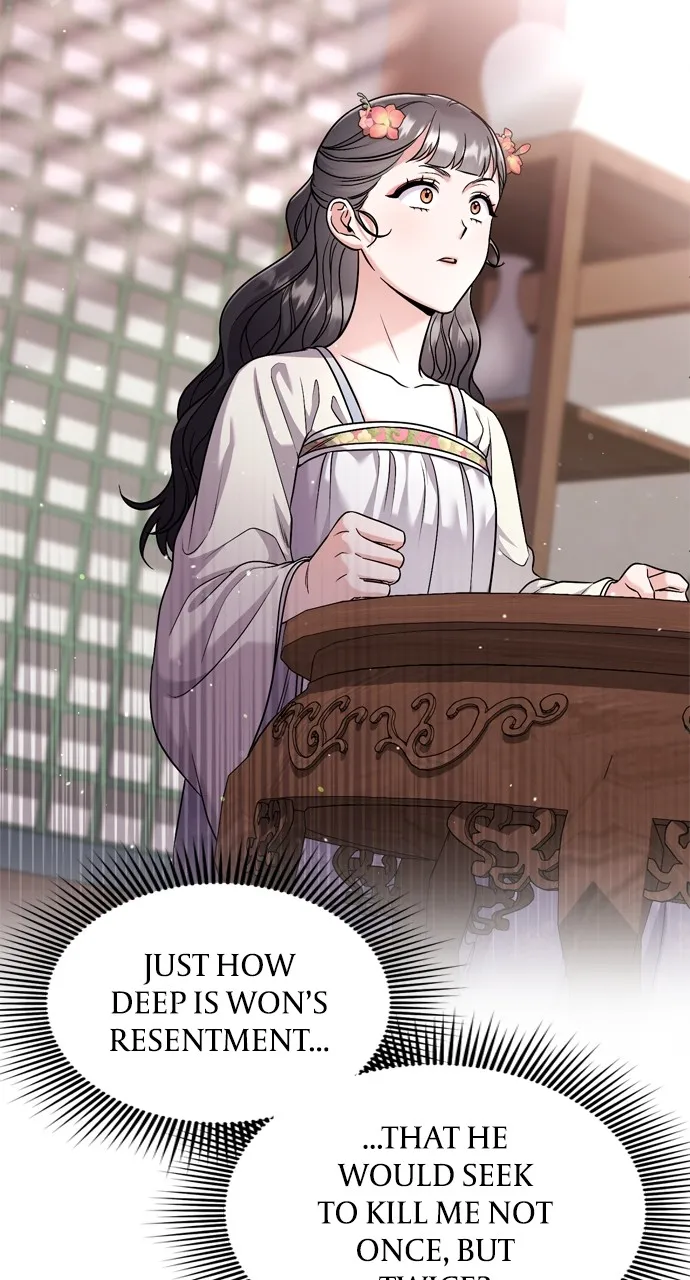 A Martial Master Wakes Up as a Concubine Chapter 24 page 102 - 