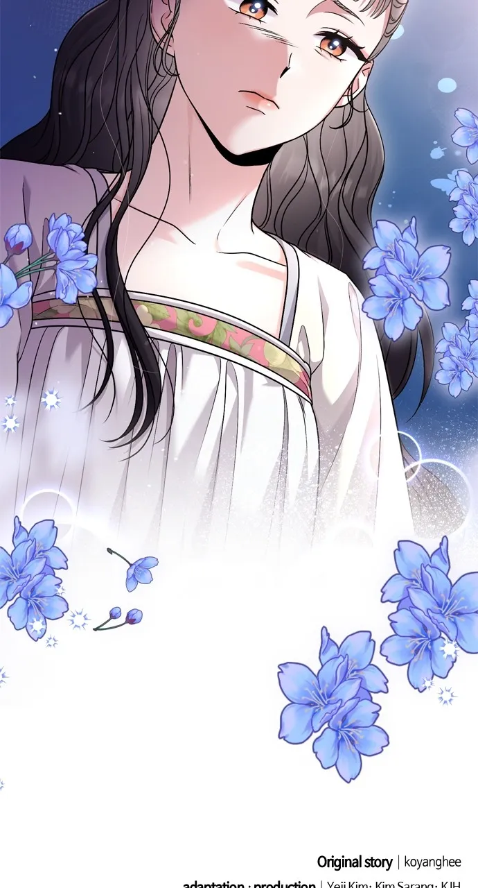 A Martial Master Wakes Up as a Concubine Chapter 24 page 107 - 