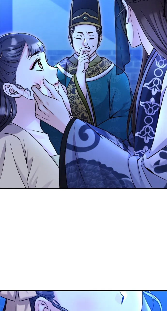 A Martial Master Wakes Up as a Concubine Chapter 24 page 12 - 