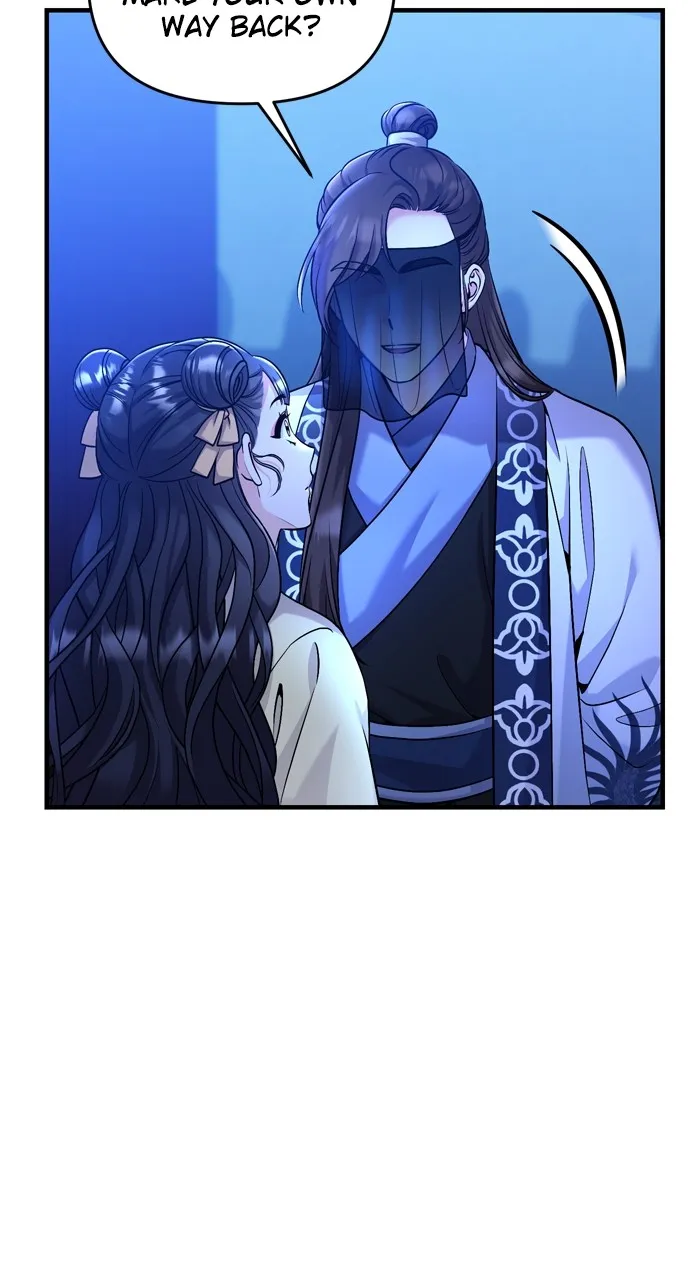 A Martial Master Wakes Up as a Concubine Chapter 24 page 14 - 