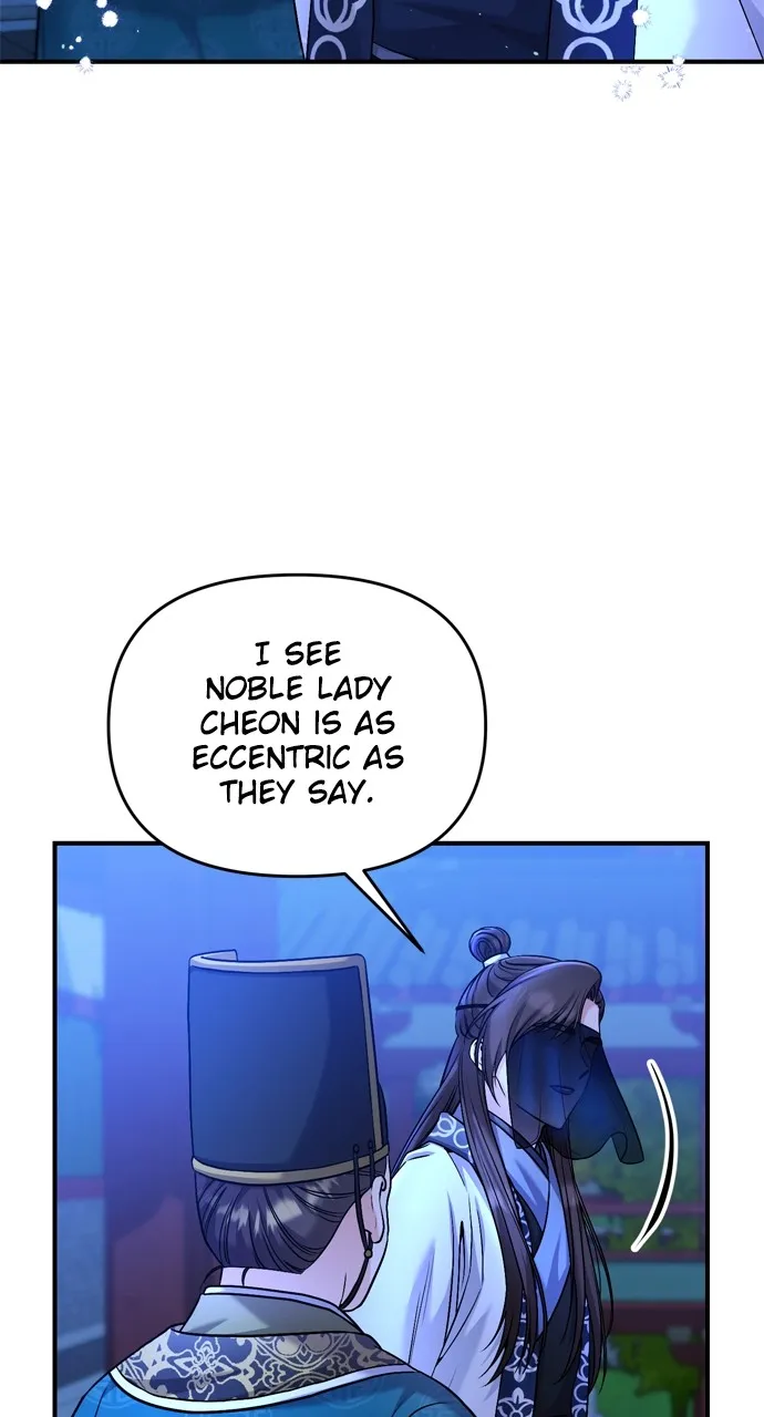 A Martial Master Wakes Up as a Concubine Chapter 24 page 18 - 