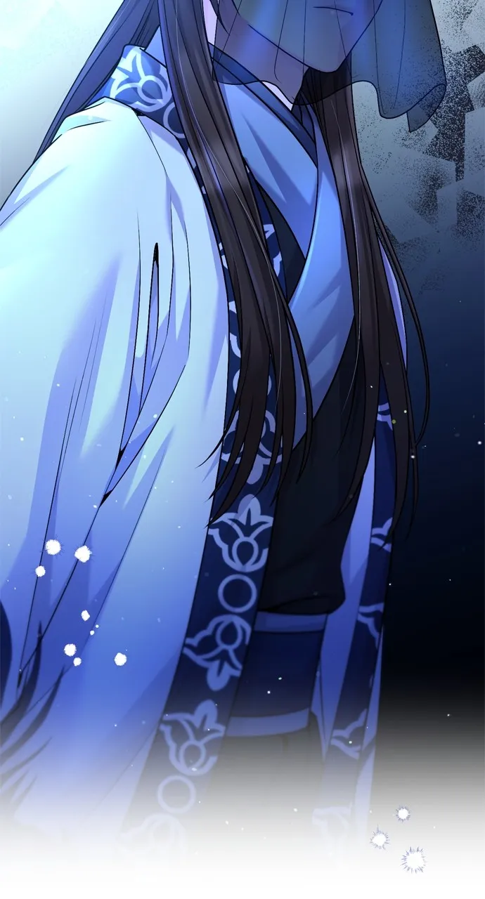 A Martial Master Wakes Up as a Concubine Chapter 24 page 21 - 