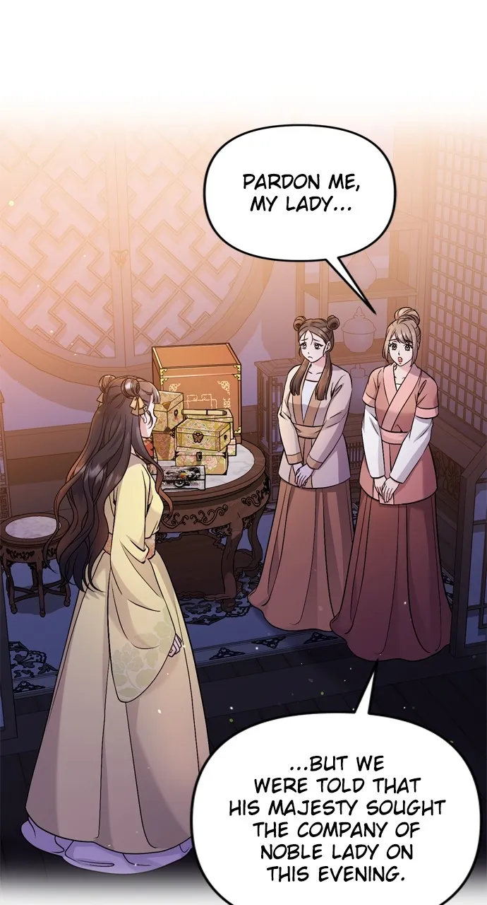 A Martial Master Wakes Up as a Concubine Chapter 24 page 25 - 