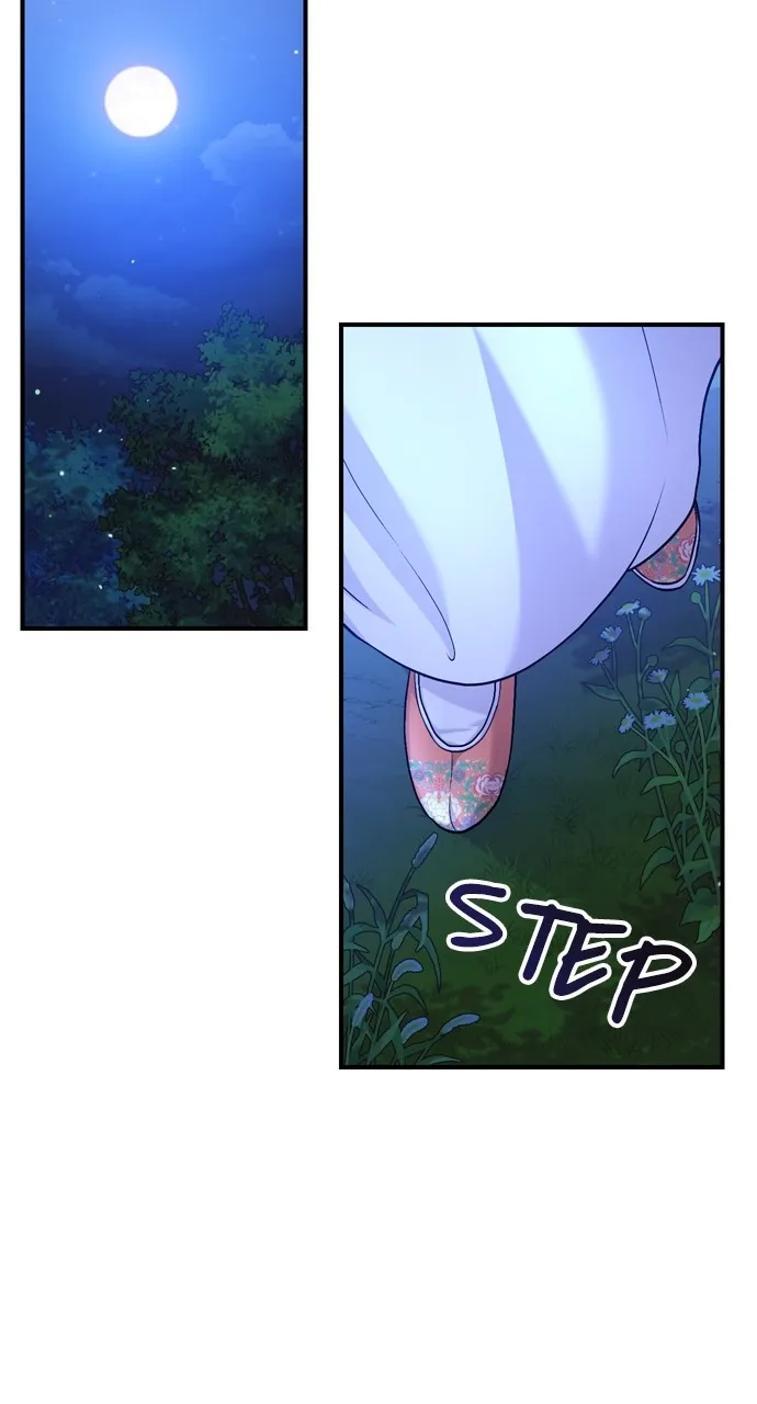 A Martial Master Wakes Up as a Concubine Chapter 24 page 34 - 