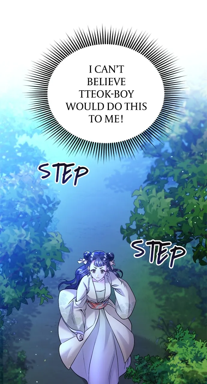 A Martial Master Wakes Up as a Concubine Chapter 24 page 35 - 
