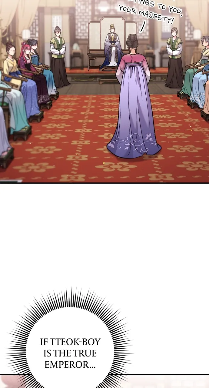 A Martial Master Wakes Up as a Concubine Chapter 24 page 46 - 