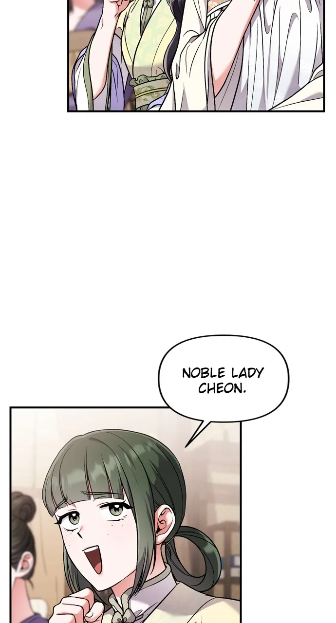 A Martial Master Wakes Up as a Concubine Chapter 24 page 53 - 