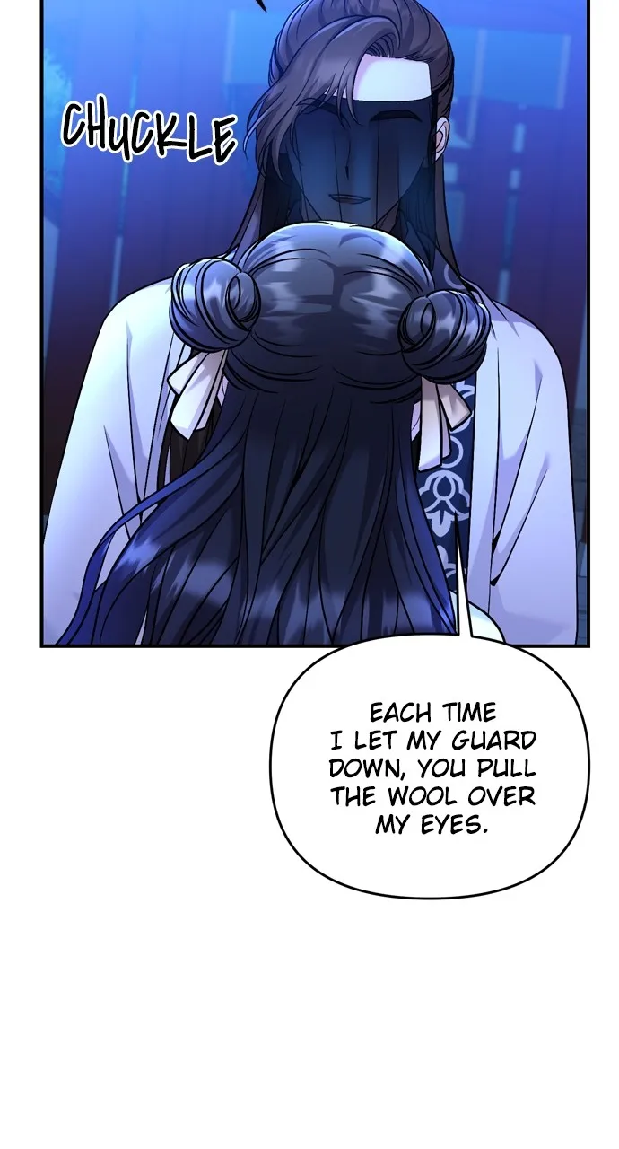 A Martial Master Wakes Up as a Concubine Chapter 24 page 7 - 