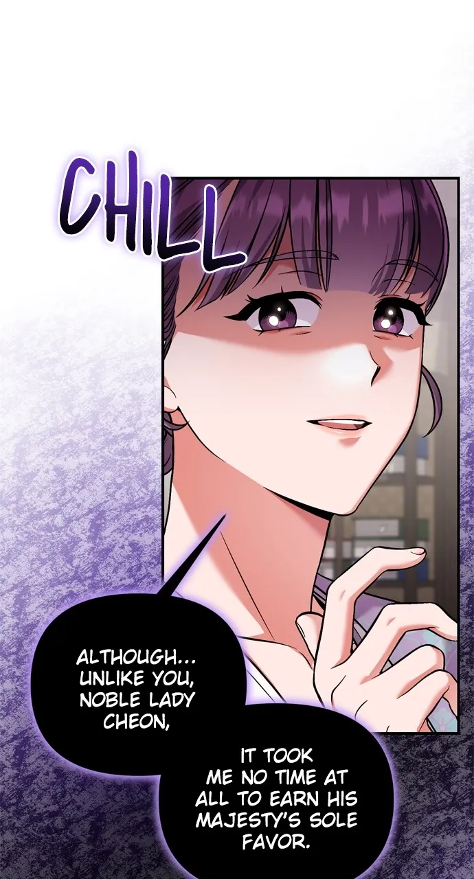 A Martial Master Wakes Up as a Concubine Chapter 24 page 61 - 