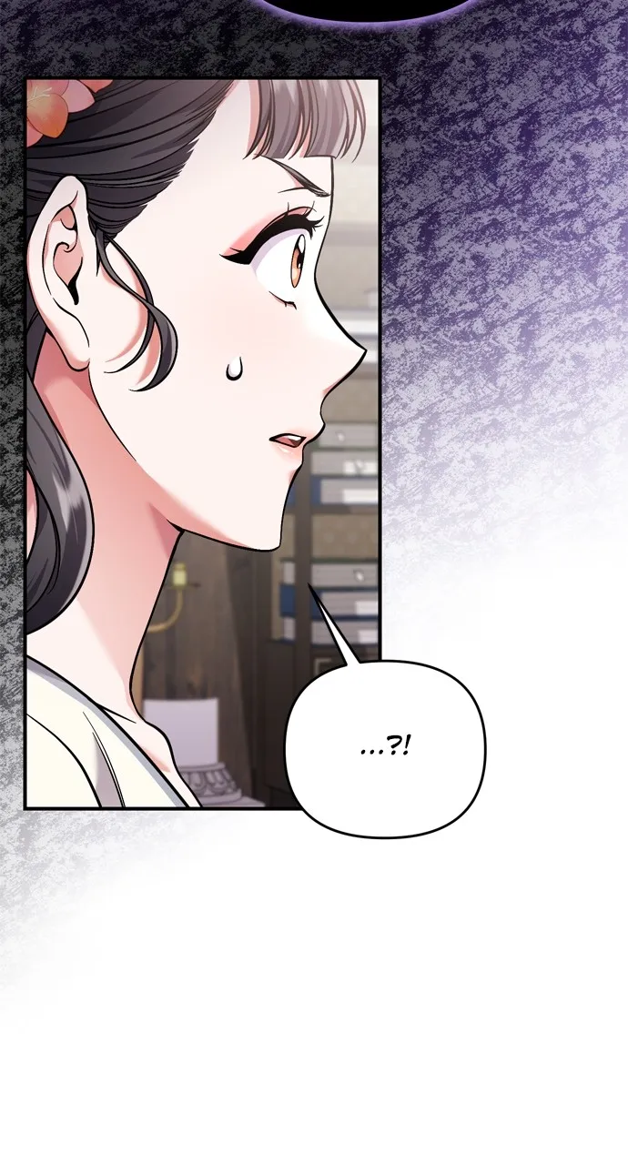 A Martial Master Wakes Up as a Concubine Chapter 24 page 62 - 