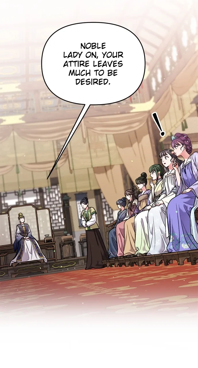 A Martial Master Wakes Up as a Concubine Chapter 24 page 64 - 