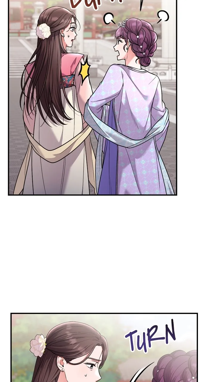 A Martial Master Wakes Up as a Concubine Chapter 24 page 72 - 