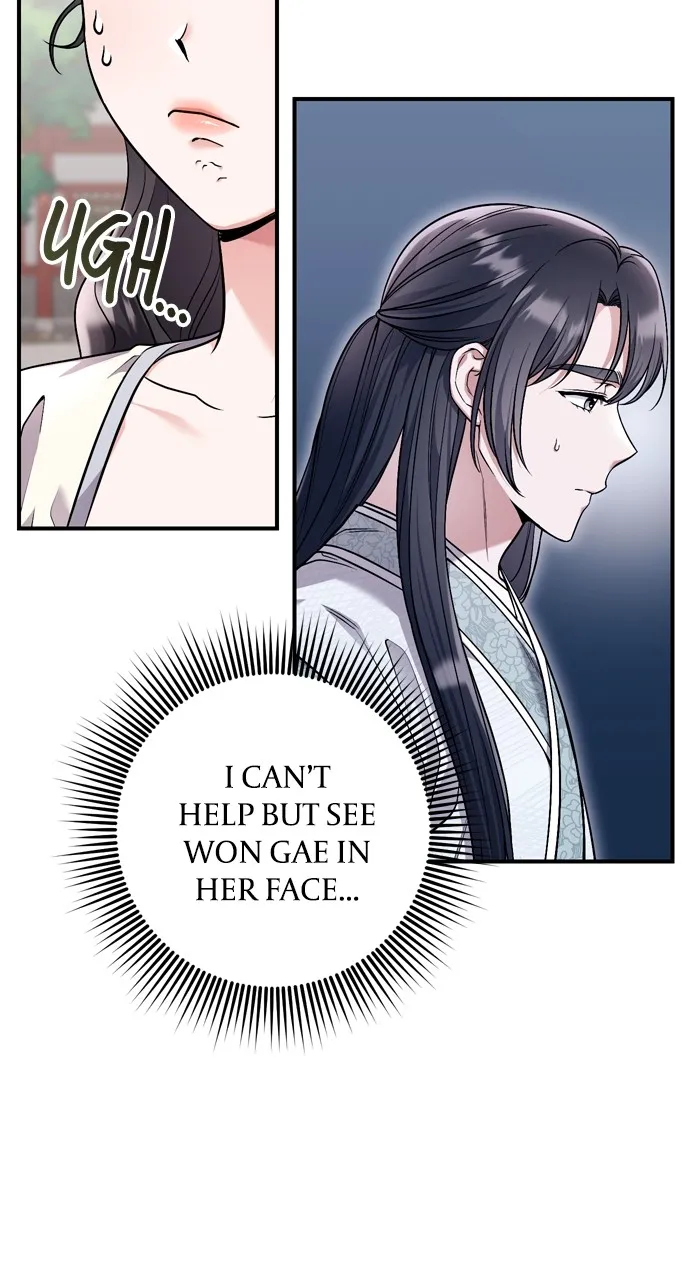 A Martial Master Wakes Up as a Concubine Chapter 24 page 74 - 