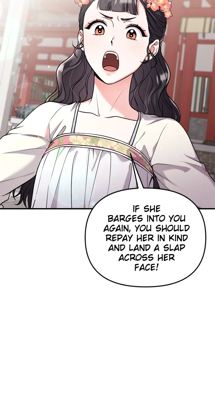 A Martial Master Wakes Up as a Concubine Chapter 24 page 78 - 