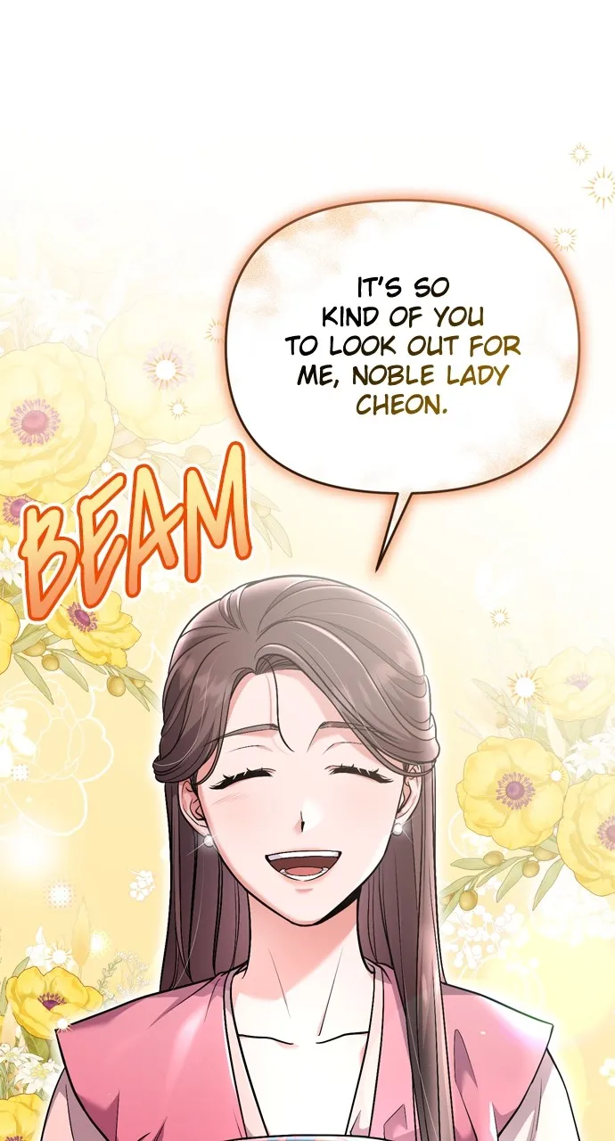 A Martial Master Wakes Up as a Concubine Chapter 24 page 79 - 