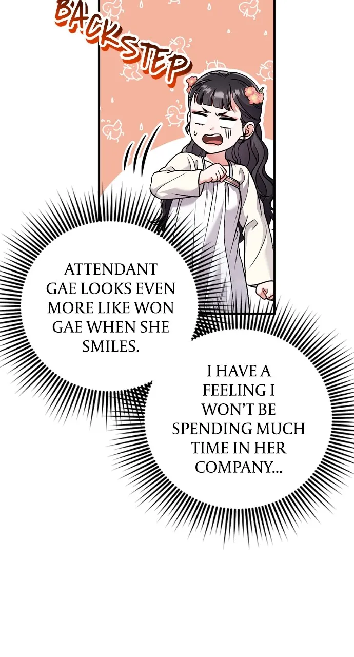 A Martial Master Wakes Up as a Concubine Chapter 24 page 81 - 