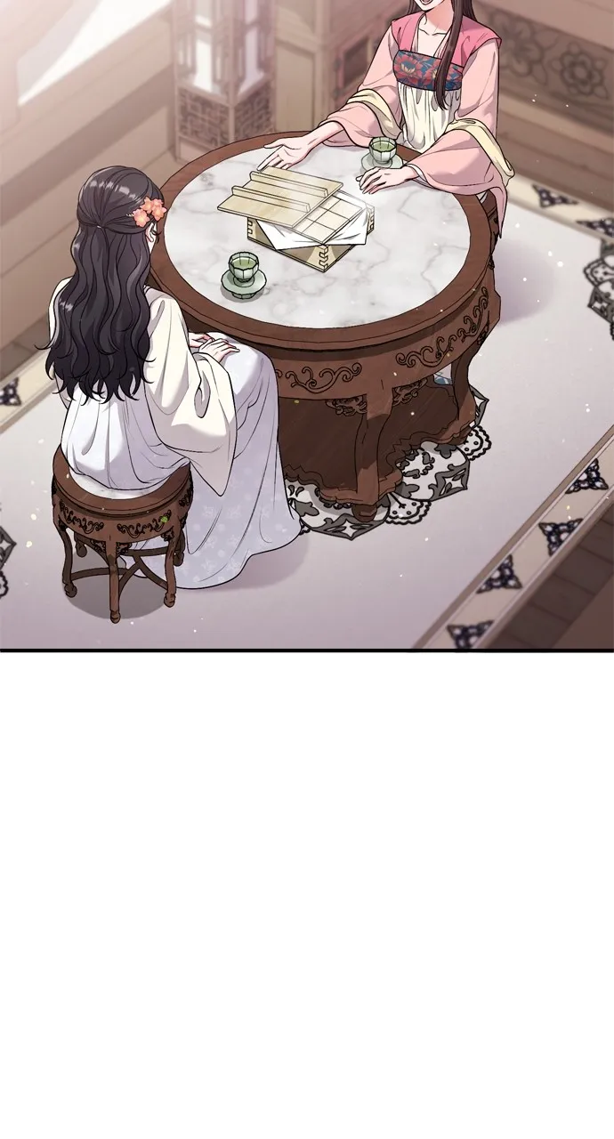 A Martial Master Wakes Up as a Concubine Chapter 24 page 85 - 