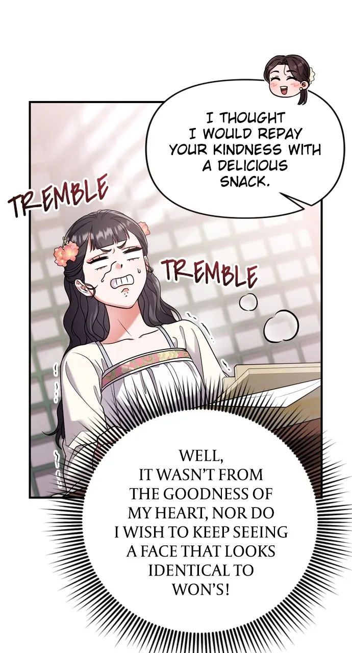 A Martial Master Wakes Up as a Concubine Chapter 24 page 86 - 