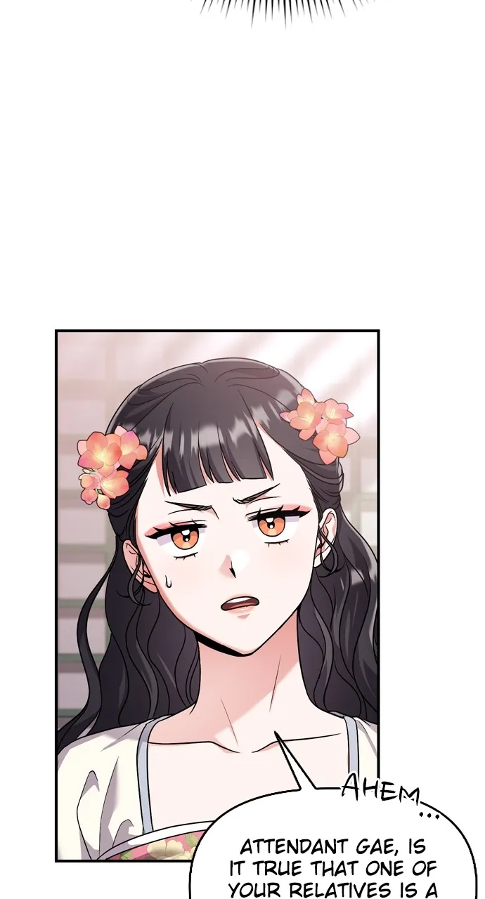 A Martial Master Wakes Up as a Concubine Chapter 24 page 87 - 