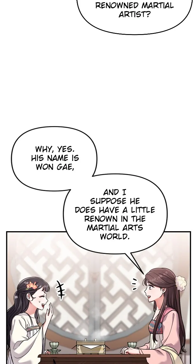 A Martial Master Wakes Up as a Concubine Chapter 24 page 88 - 