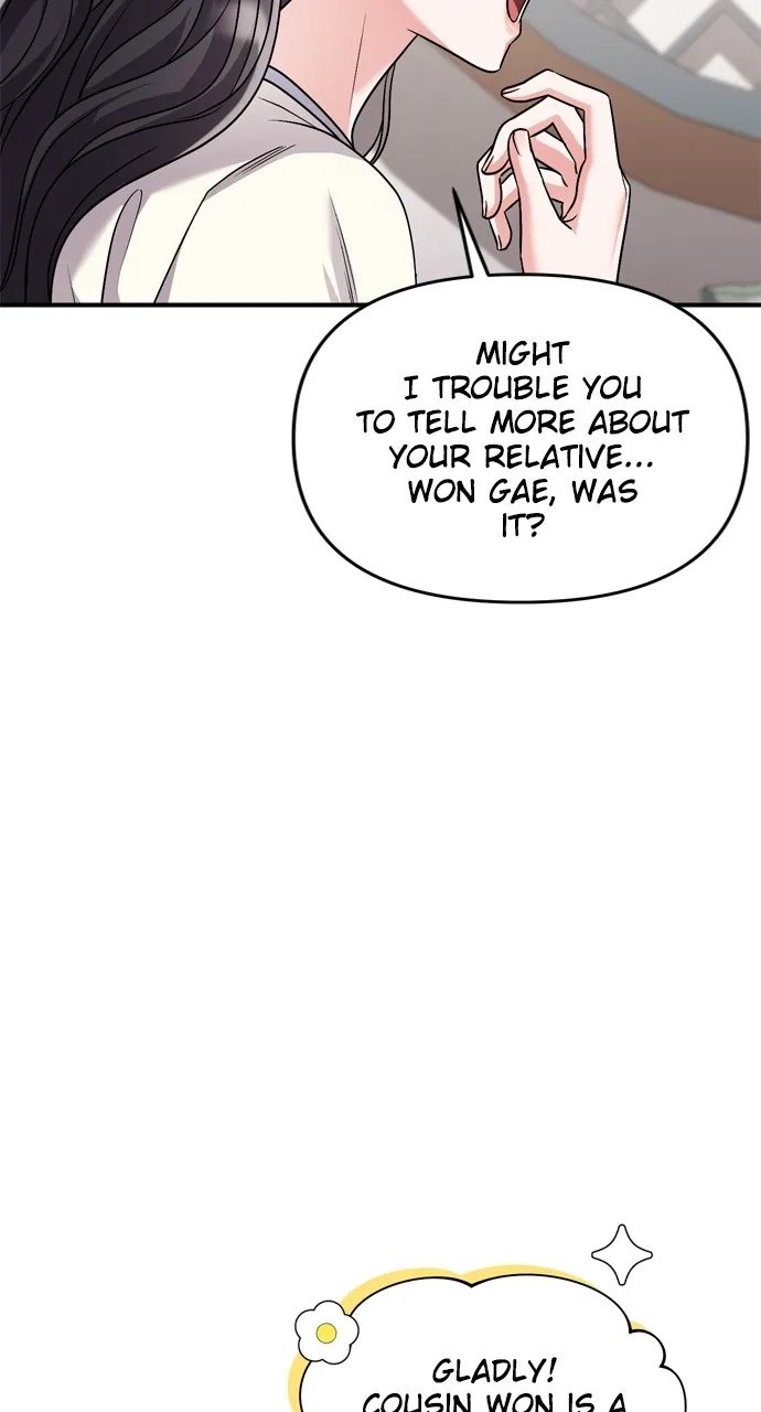 A Martial Master Wakes Up as a Concubine Chapter 24 page 90 - 
