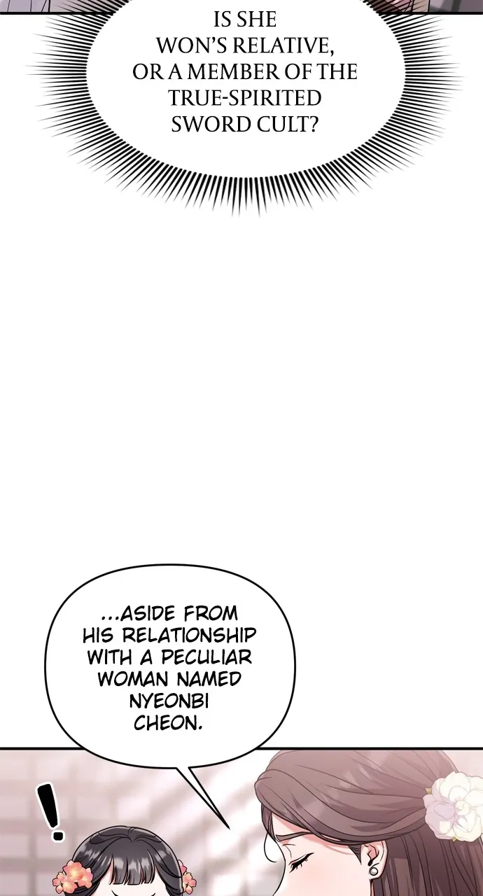 A Martial Master Wakes Up as a Concubine Chapter 24 page 92 - 