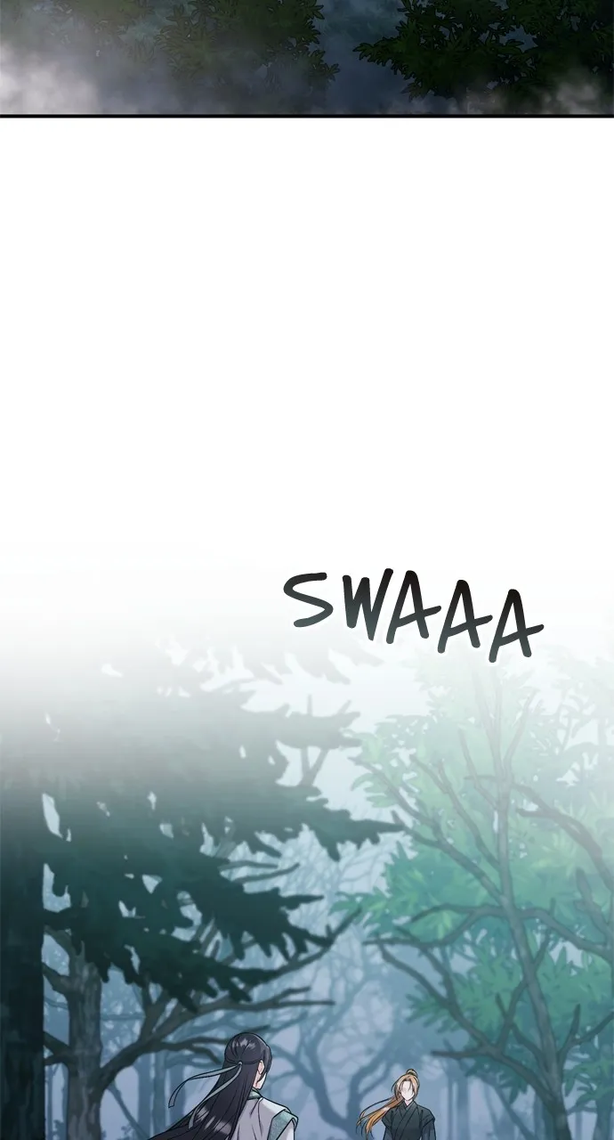 A Martial Master Wakes Up as a Concubine Chapter 25 page 2 - 
