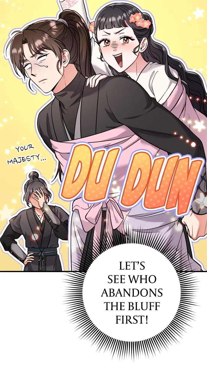 A Martial Master Wakes Up as a Concubine Chapter 25 page 105 - 