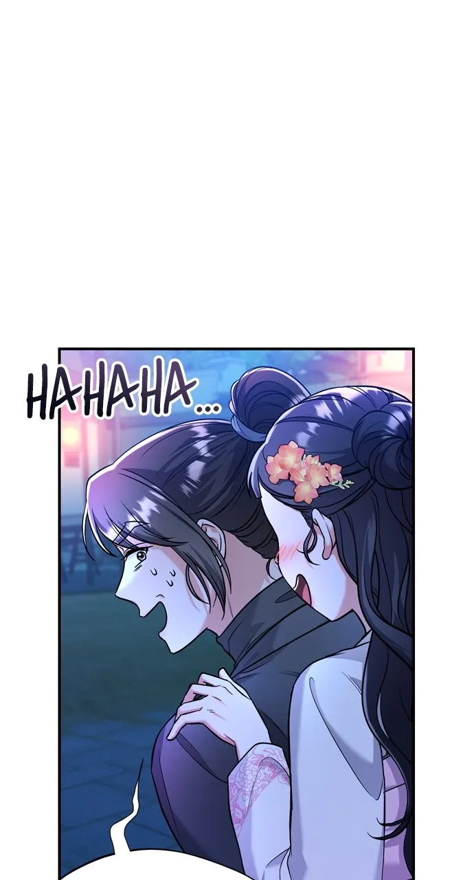 A Martial Master Wakes Up as a Concubine Chapter 25 page 106 - 