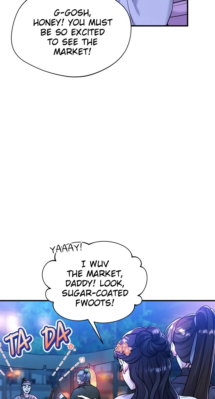 A Martial Master Wakes Up as a Concubine Chapter 25 page 107 - 