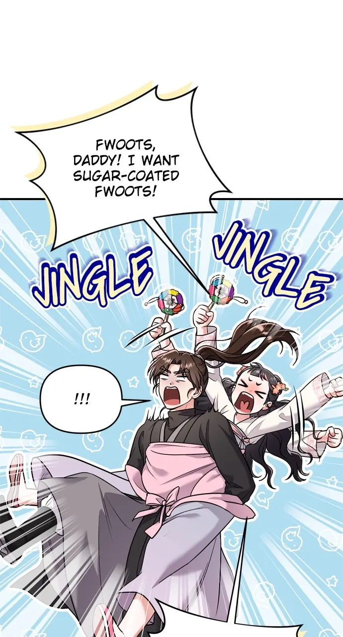 A Martial Master Wakes Up as a Concubine Chapter 25 page 111 - 