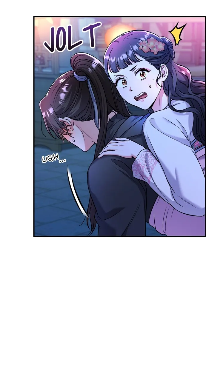 A Martial Master Wakes Up as a Concubine Chapter 25 page 115 - 