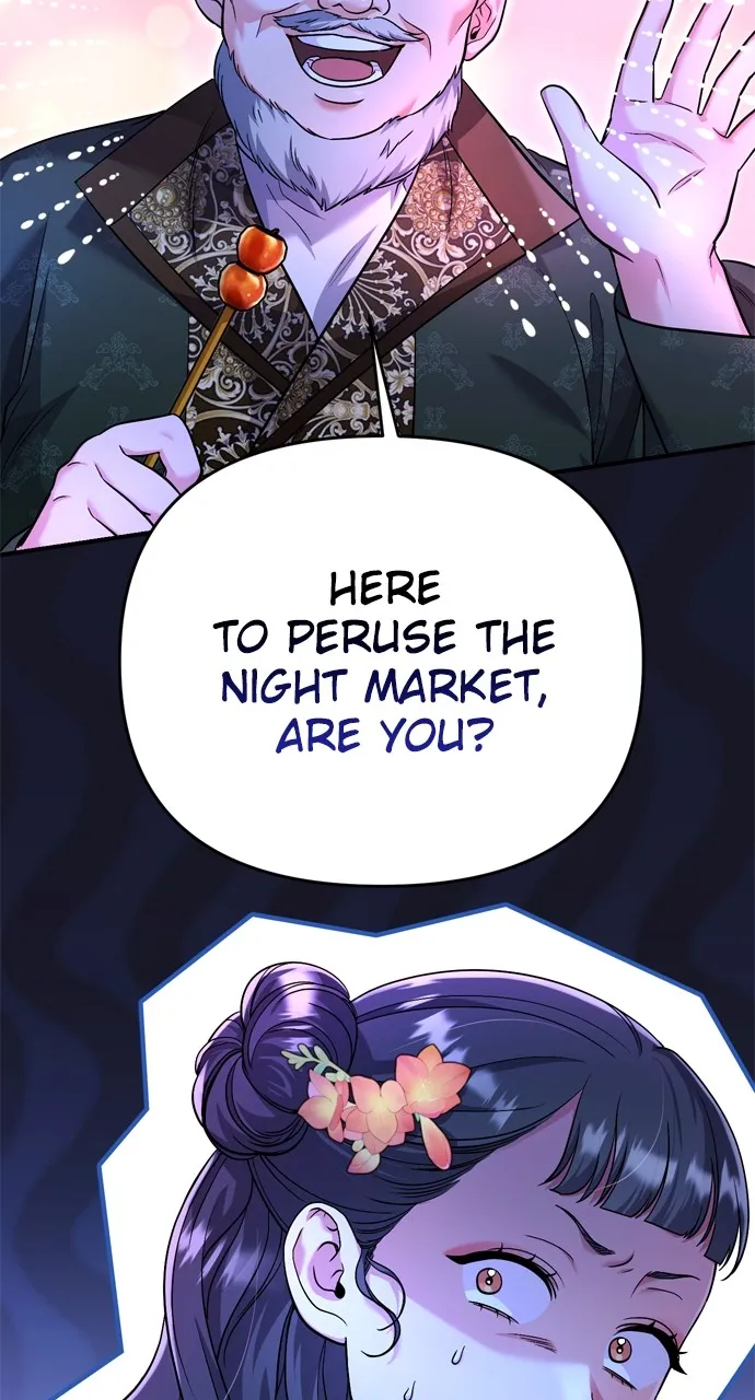 A Martial Master Wakes Up as a Concubine Chapter 25 page 122 - 