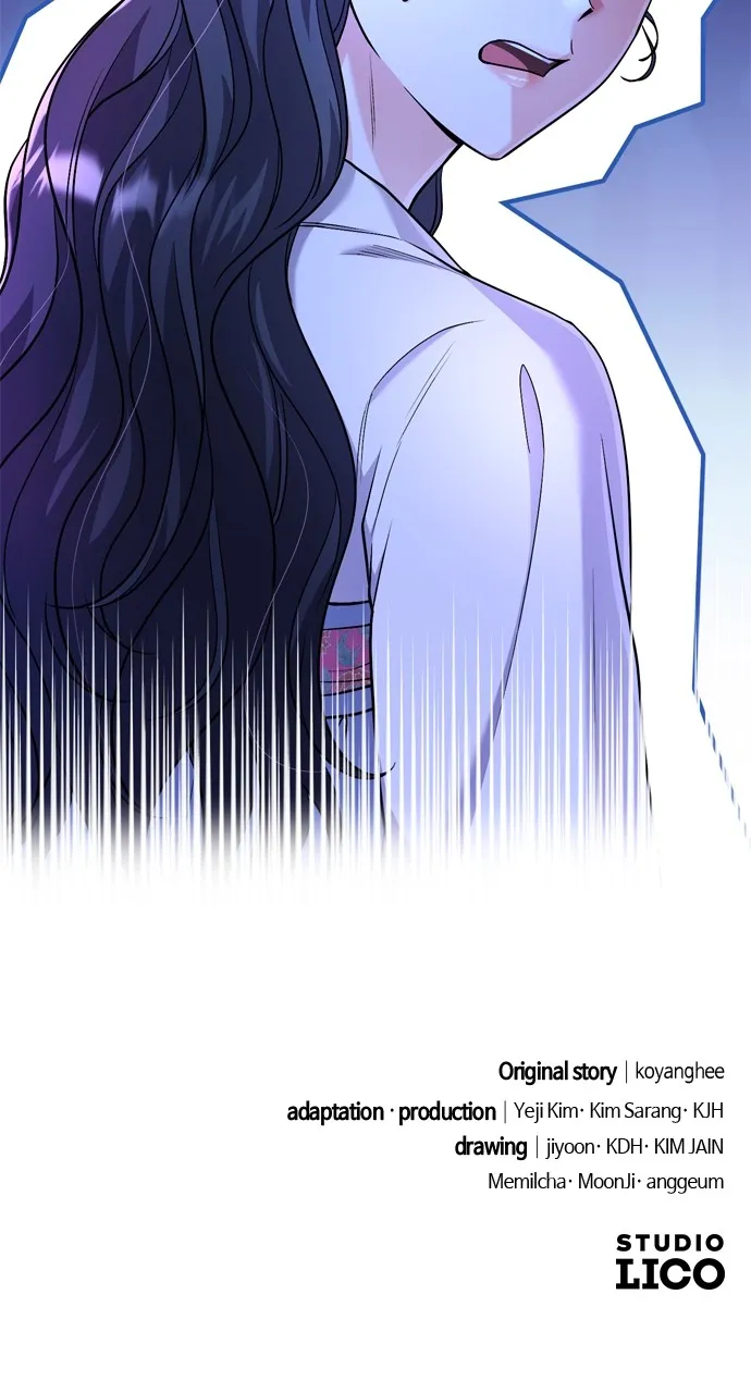 A Martial Master Wakes Up as a Concubine Chapter 25 page 123 - 