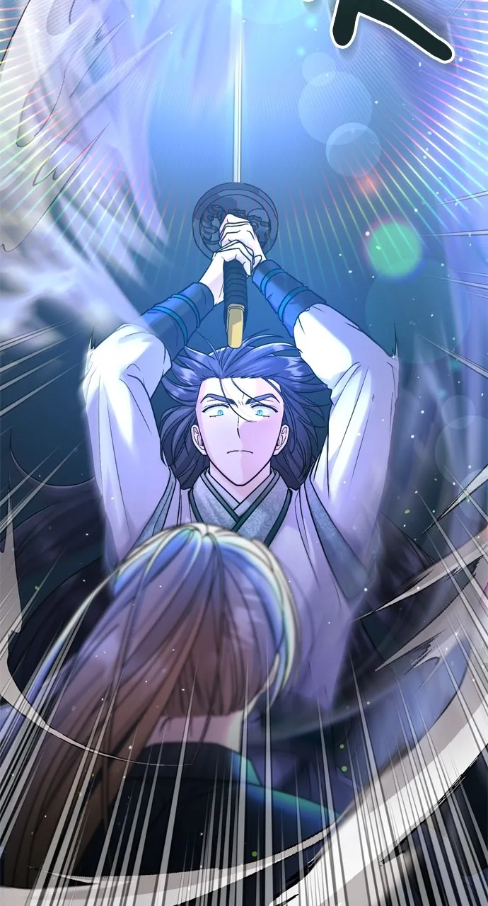 A Martial Master Wakes Up as a Concubine Chapter 25 page 14 - 