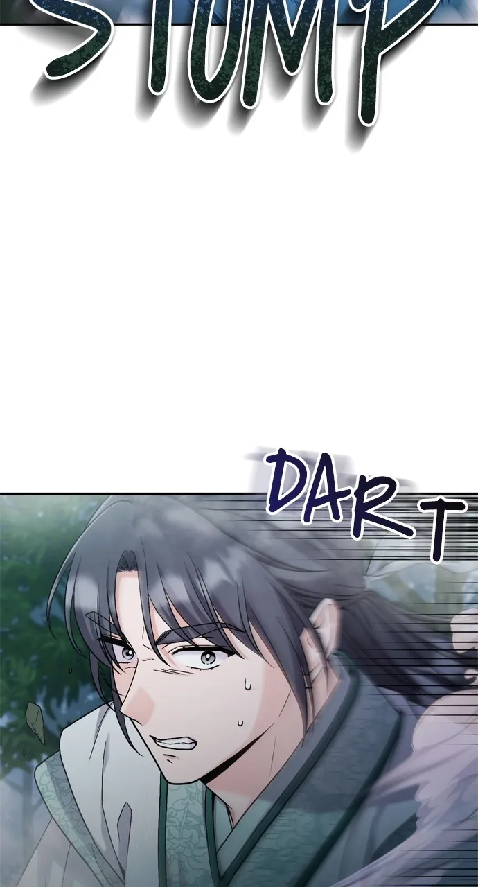 A Martial Master Wakes Up as a Concubine Chapter 25 page 20 - 