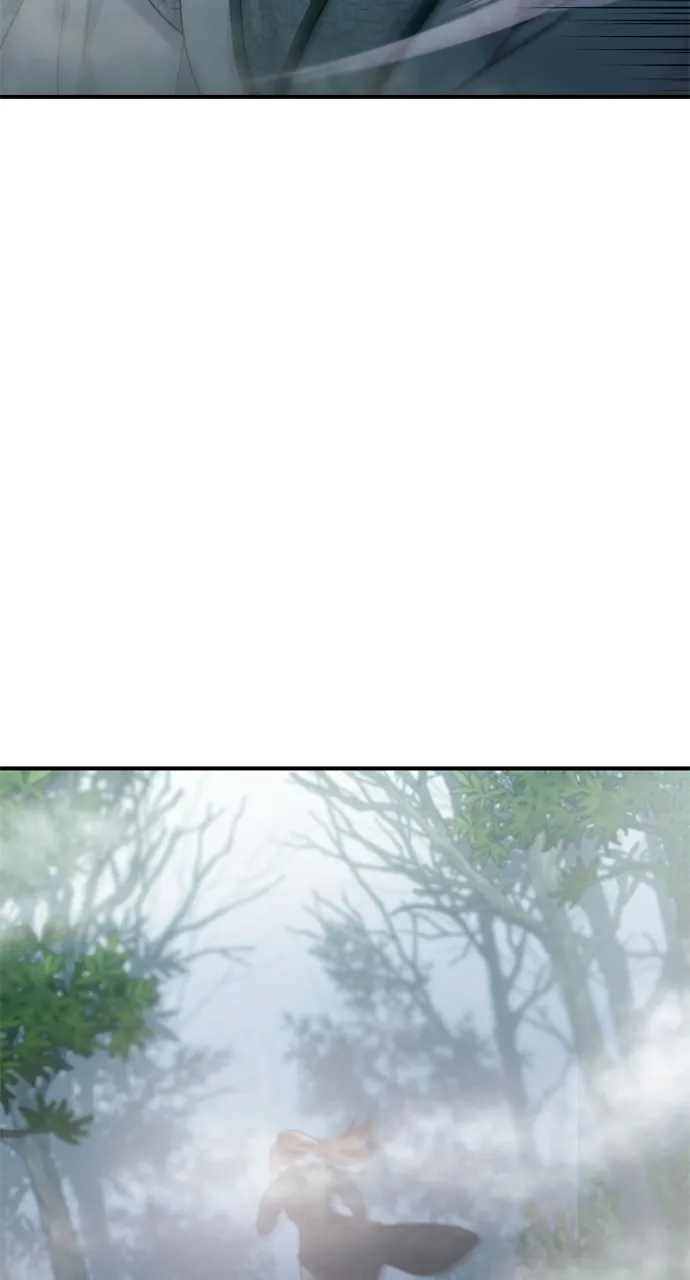 A Martial Master Wakes Up as a Concubine Chapter 25 page 21 - 