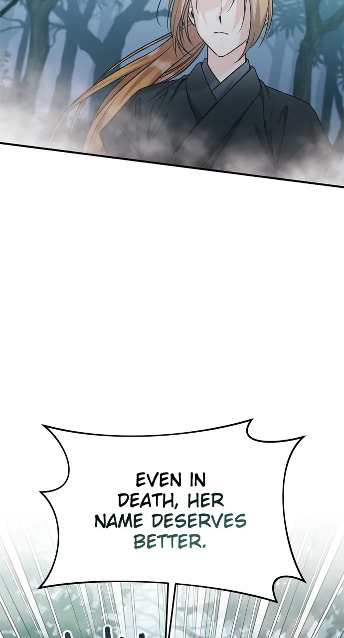 A Martial Master Wakes Up as a Concubine Chapter 25 page 4 - 