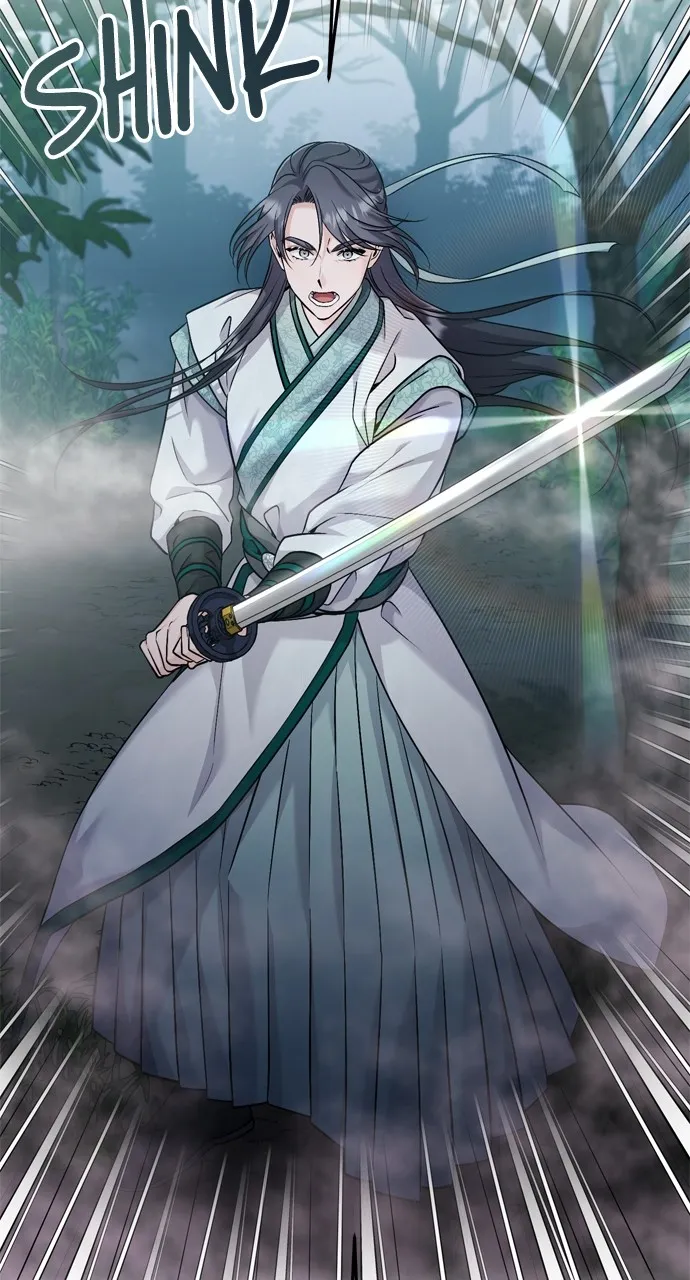 A Martial Master Wakes Up as a Concubine Chapter 25 page 5 - 